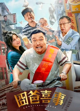 伊人精品视频一区二区三区
