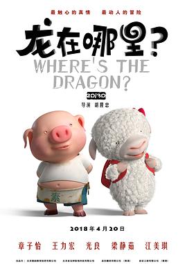 伊人精品视频一区二区三区